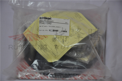 莱宝真空泵配件|莱宝SV系列真空泵配件莱宝D系列双级泵配件耗材