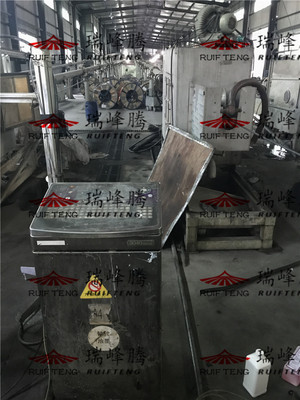 9040依瑪士噴碼機(jī)現(xiàn)場(chǎng)維修