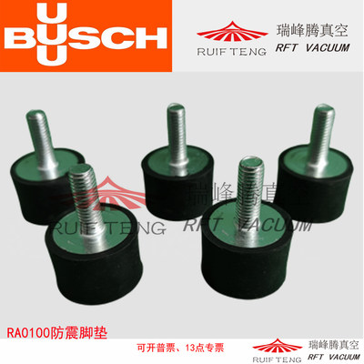 普旭真空泵配件一览\长沙普旭RA0100-0302真空泵耗材保养维修