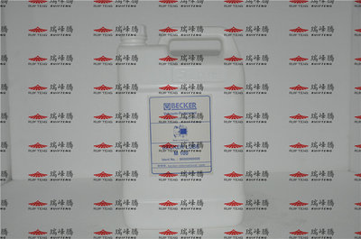 贝克LUBE-M100油|进口贝克真空泵维修武汉贝克真空泵油