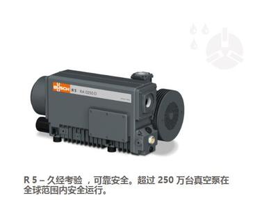 普旭真空泵RA0160-RA0302D