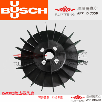 普旭RA0302真空泵散热器风扇