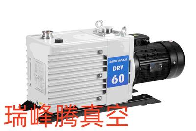 鲍斯双级DRV60油旋片泵