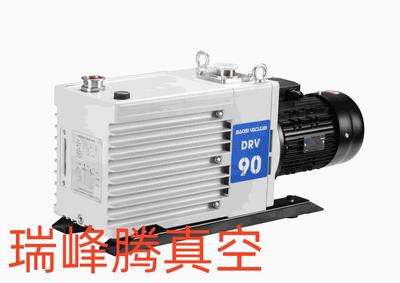 鲍斯双级DRV90油旋片泵
