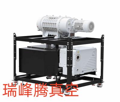 鲍斯真空机组系统定制化服务